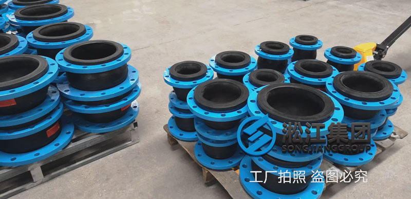 【山西大同普云項(xiàng)目】金屬軟管合同