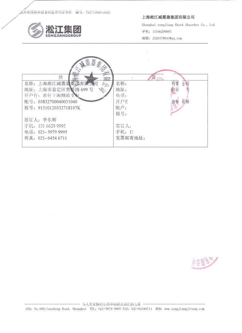 ������ǧ�u���r(sh��)�����ġ��ԁ�ˮ�÷����z���^��ͬ