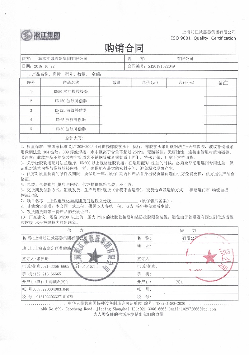 ���B�T���F2̖(h��o)���(xi��ng)Ŀ�����z���^��ͬ