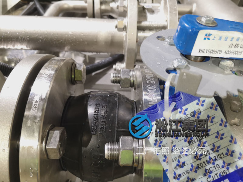 淞江橡膠接頭杭州余杭區泵房現場 淞江橡膠接頭杭州余杭區泵房現場