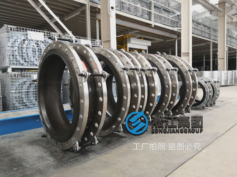 出口緬甸一批不銹鋼法蘭橡膠接頭