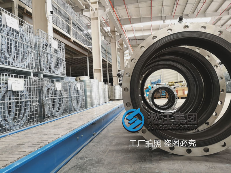 出口緬甸一批不銹鋼法蘭橡膠接頭