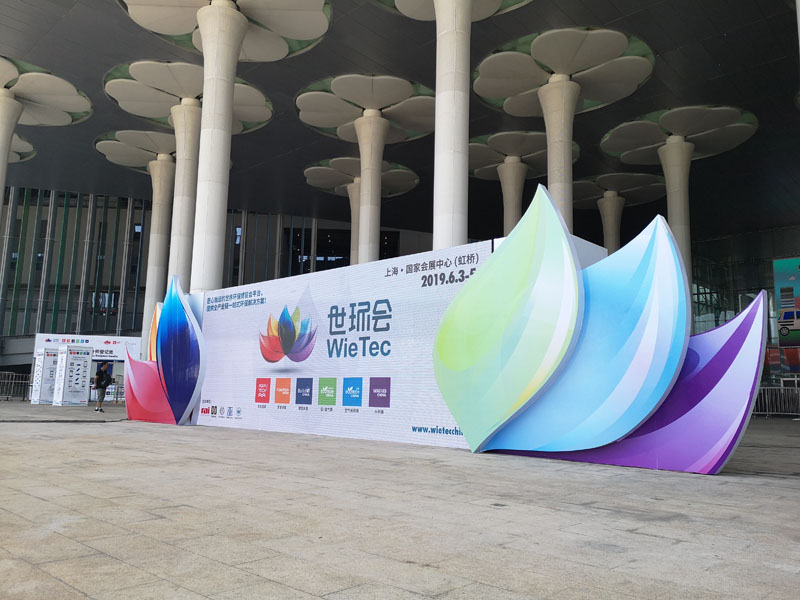 【展會(huì)】2019年上海泵管閥展覽會(huì)圓滿落幕