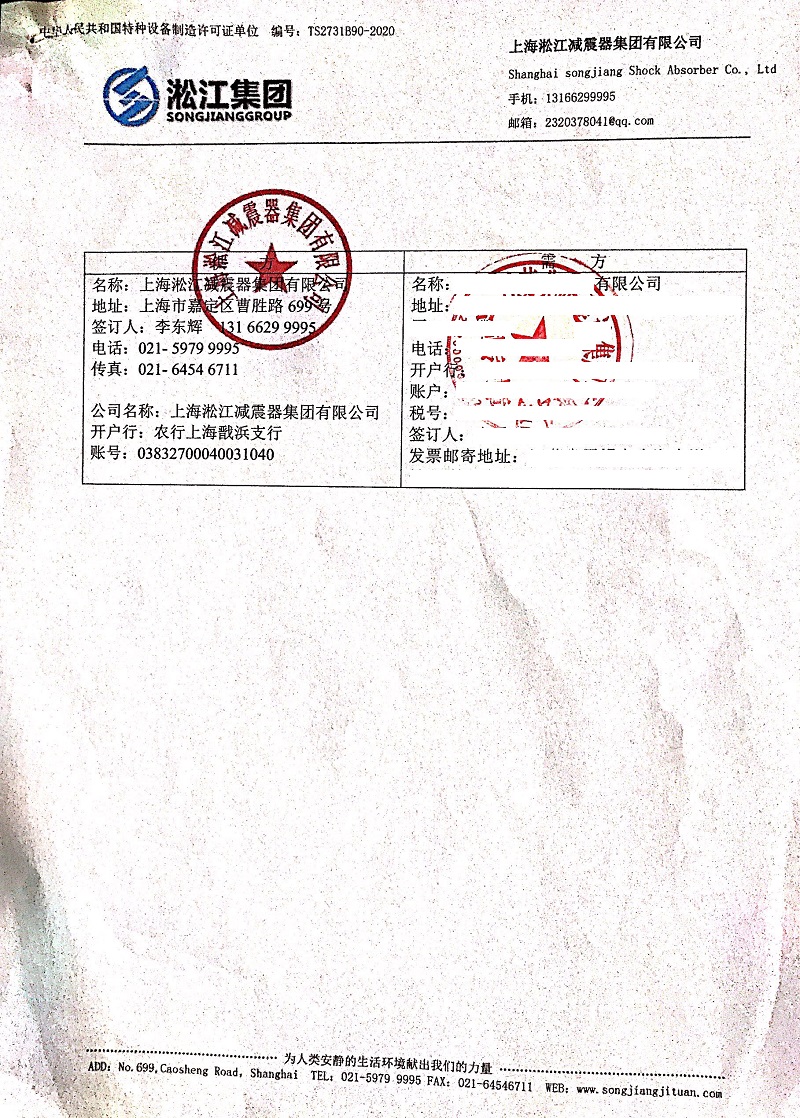 ���o�a�m���(xi��ng)Ŀ�����z���^��ͬ