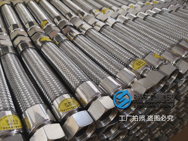 空調(diào)軟管發(fā)貨現(xiàn)場“小軟管大作用” 空調(diào)軟管發(fā)貨現(xiàn)場“小軟管大作用”