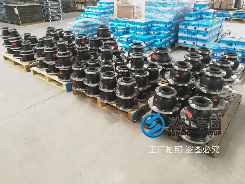 水上樂園水循環系統異徑橡膠接頭準備發往廣州 水上樂園水循環系統異徑橡膠接頭準備發往廣州