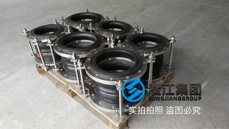 你見過的沒見過的負壓橡膠接頭都在這里了“負壓大全”