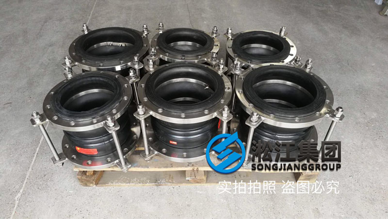 你見過的沒見過的負壓橡膠接頭都在這里了“負壓大全”