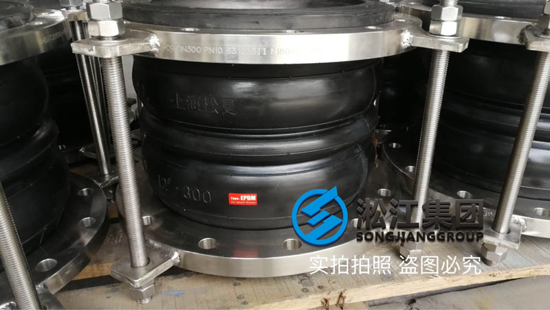 你見過的沒見過的負壓橡膠接頭都在這里了“負壓大全”