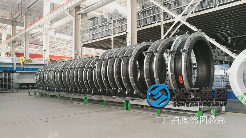 購買防爆橡膠接頭一定要考察工廠貨比三家 購買防爆橡膠接頭一定要考察工廠貨比三家