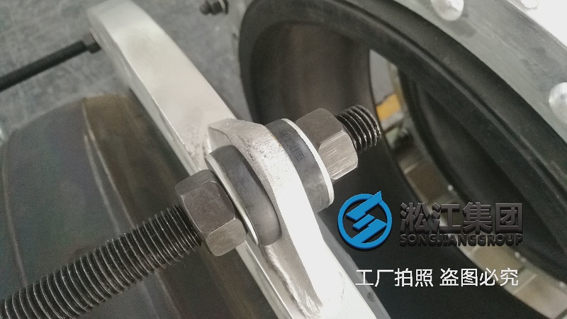 購買防爆橡膠接頭一定要考察工廠貨比三家 購買防爆橡膠接頭一定要考察工廠貨比三家