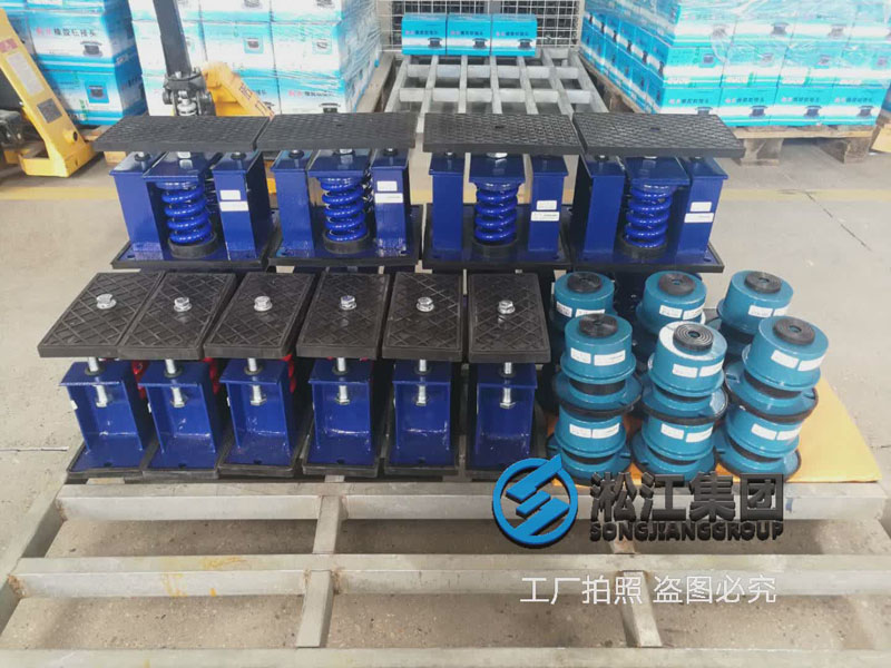 空調機組彈簧減震器這樣就可以發貨了 空調機組彈簧減震器這樣就可以發貨了