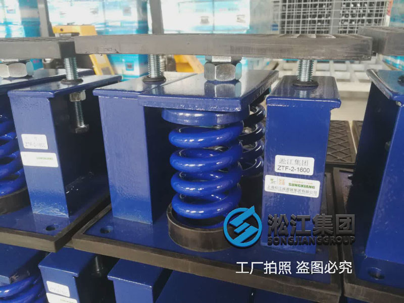 空調機組彈簧減震器這樣就可以發貨了 空調機組彈簧減震器這樣就可以發貨了