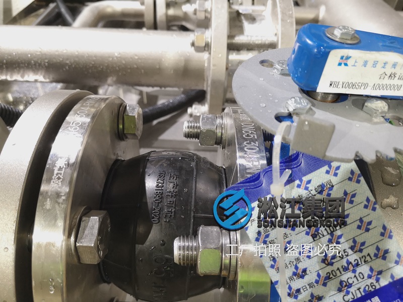 杭州高層供水泵站高端橡膠接頭現場拍照 杭州高層供水泵站高端橡膠接頭現場拍照