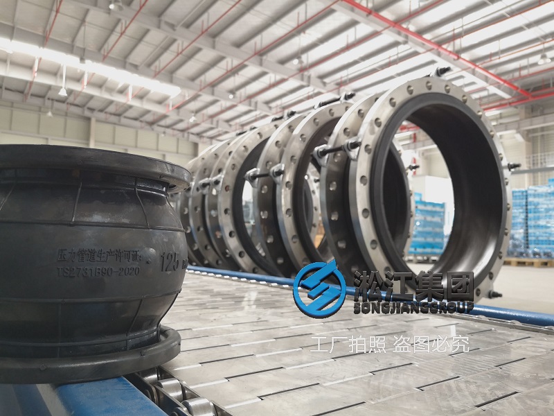 又一批大口徑橡膠接頭配不銹鋼法蘭要發貨了