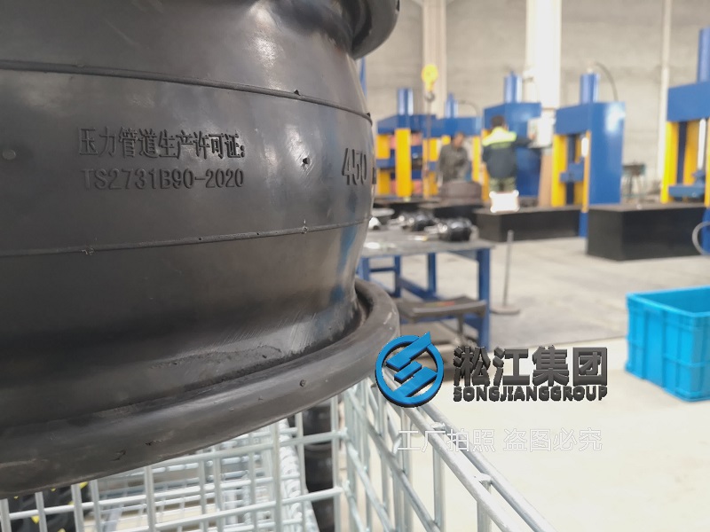 又一批大口徑橡膠接頭配不銹鋼法蘭要發貨了