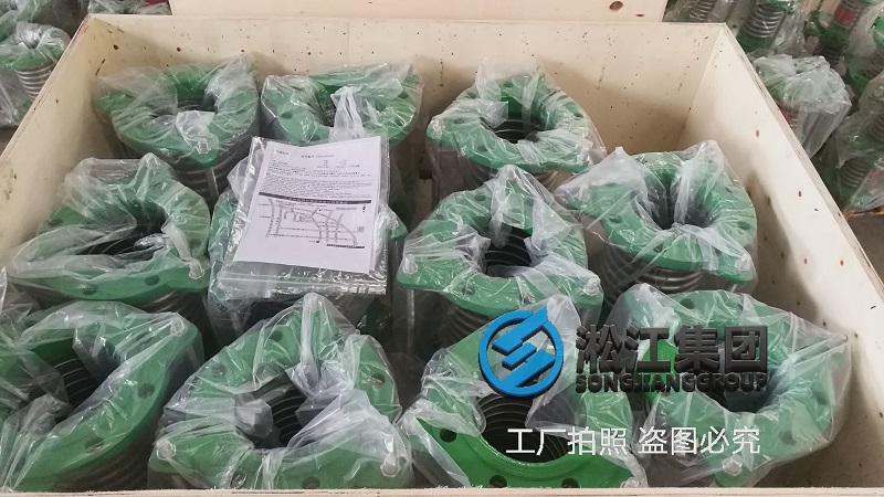 ����һ�����y�a�������Ϻ��ۿ��M�}��