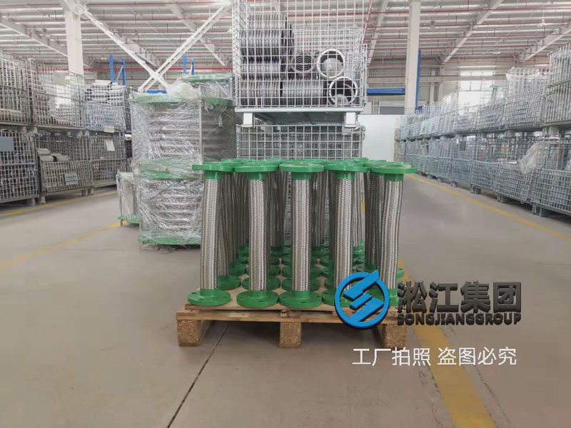 天然氣管道用不銹鋼金屬軟管新鮮出爐 天然氣管道用不銹鋼金屬軟管新鮮出爐