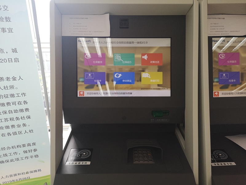 ��������k���籣�����U�{ӛ䛲�ԃ����|�؅^(q��)��