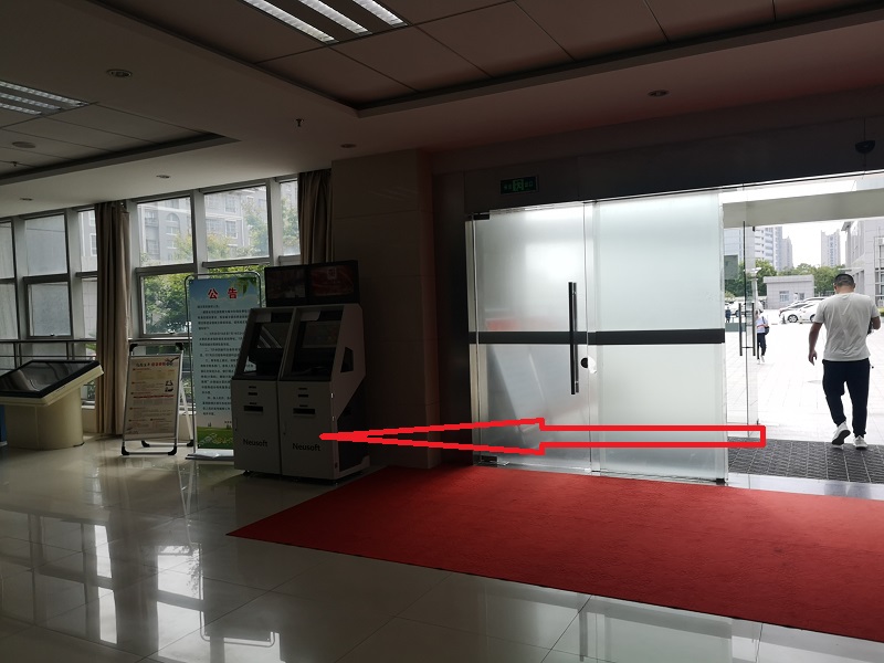 ��������k���籣�����U�{ӛ䛲�ԃ����|�؅^(q��)��