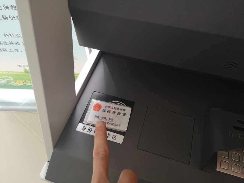 ��������k���籣�����U�{ӛ䛲�ԃ����|�؅^(q��)��