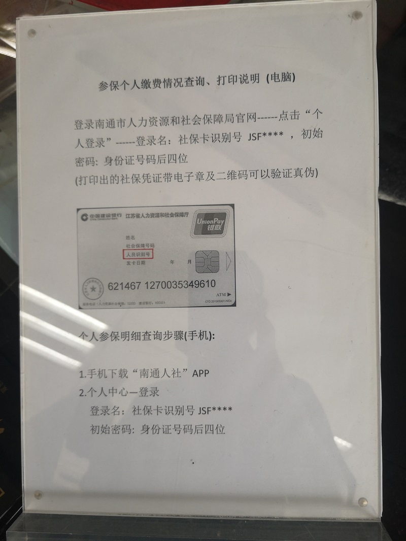 ��������k���籣�����U�{ӛ䛲�ԃ����|�؅^(q��)��