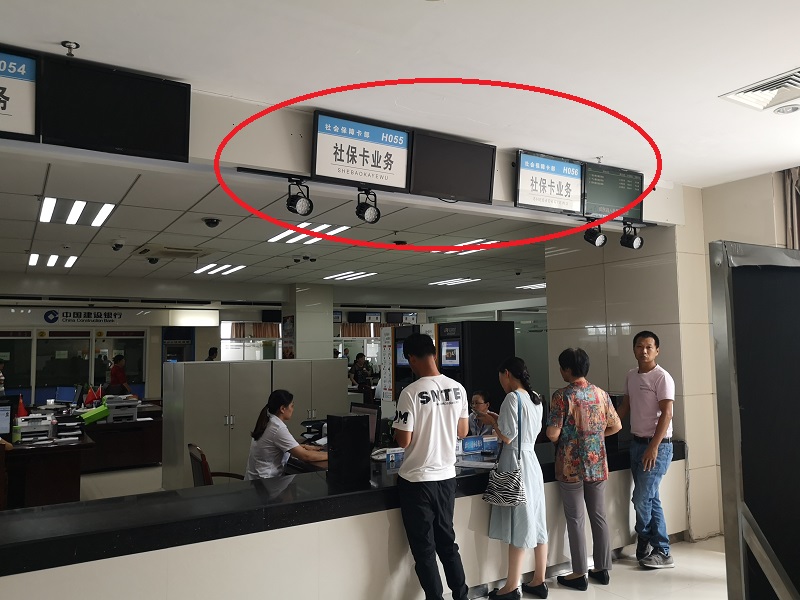 ��������k���籣�����U�{ӛ䛲�ԃ����|�؅^(q��)��