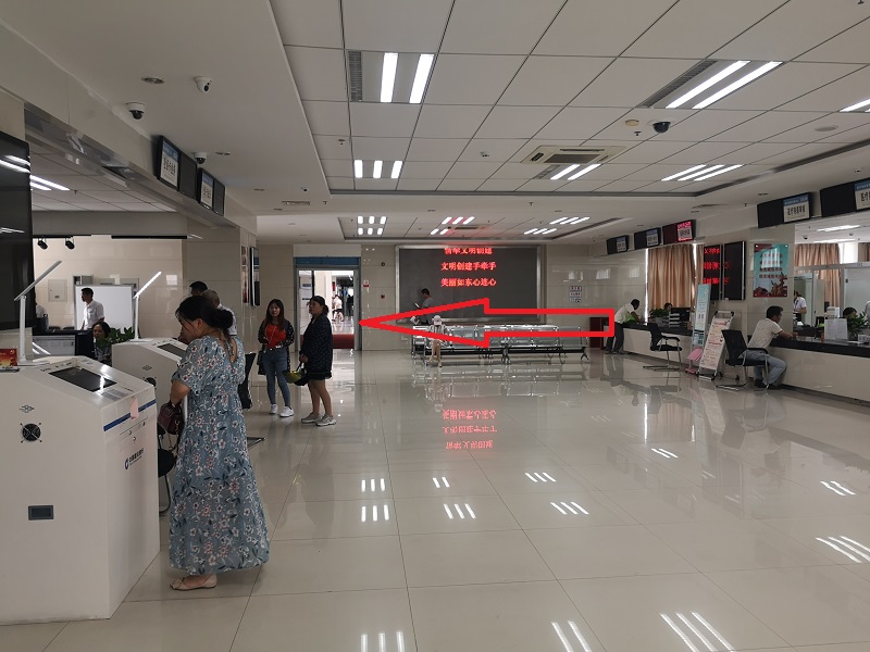 ��������k���籣�����U�{ӛ䛲�ԃ����|�؅^(q��)��