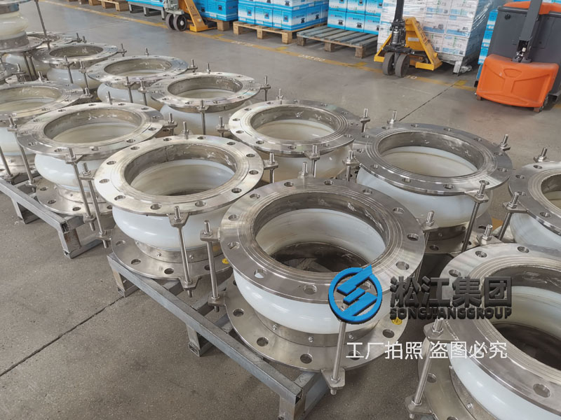 振動篩橡膠軟連接打包發貨 振動篩橡膠軟連接打包發貨