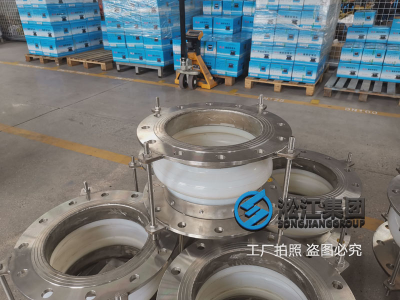 振動篩橡膠軟連接打包發貨 振動篩橡膠軟連接打包發貨