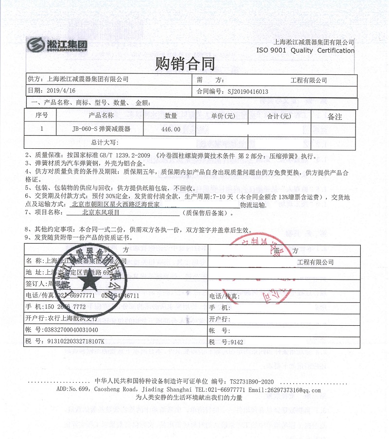 �������|�����������Ŀ�����ɜp������ͬ