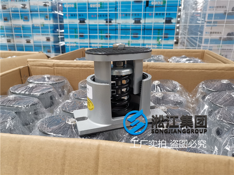 【貴陽地鐵2號線項目】彈簧減震器合同 【貴陽地鐵2號線項目】彈簧減震器合同