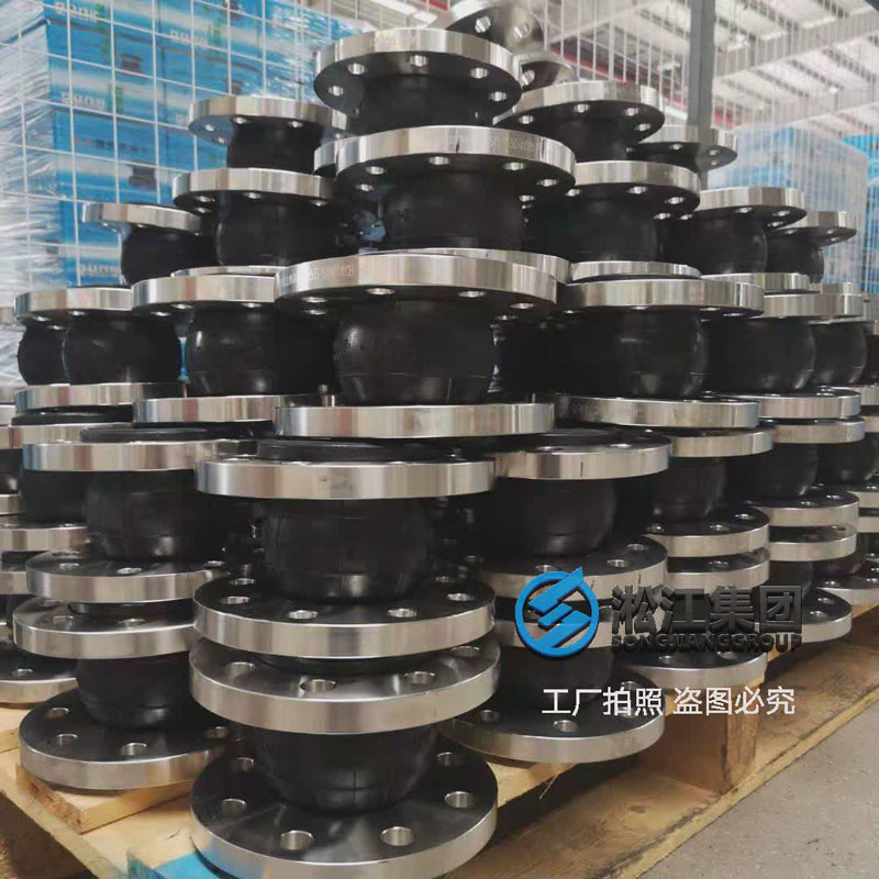 【天臺揚帆龍悅項目】飲用水橡膠接頭合同 【天臺揚帆龍悅項目】飲用水橡膠接頭合同