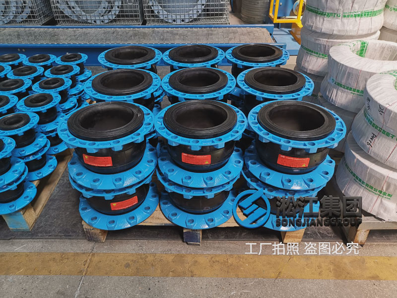 【北京延慶冰場制冷機房項目】橡膠接頭合同