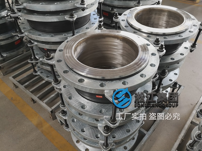 不銹鋼負壓橡膠接頭用于泰國三井糖廠項目