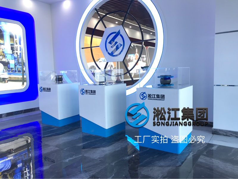 采用全自動硫化機控制橡膠接頭質量“接軌2025”