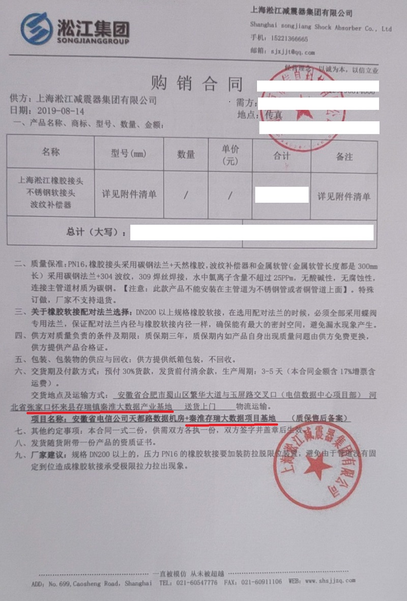 ���с��ػ������������ġ����{�C������ܛ�ܺ�ͬ