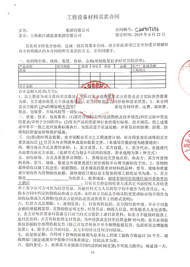 ���������������Ƶ꡿�÷��p������ͬ