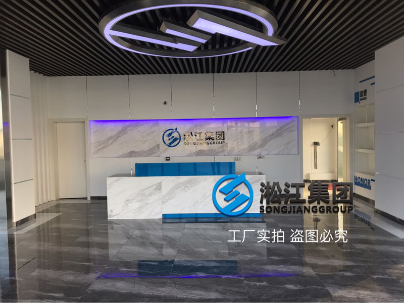 ��չ�d����������x�������z���^չ�d