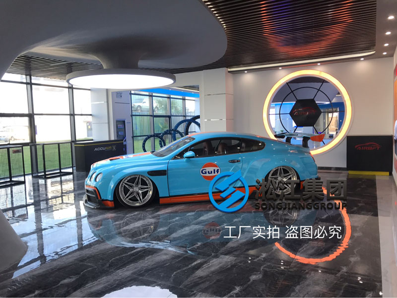 ��չ�d����������x�������z���^չ�d