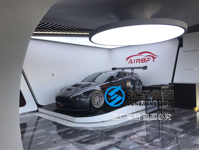 ��չ�d����������x�������z���^չ�d