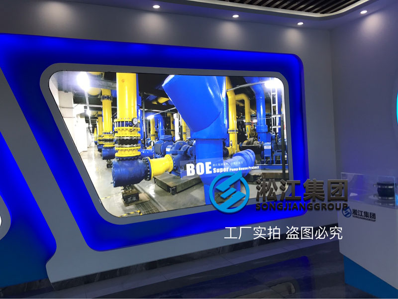 ��չ�d����������x�������z���^չ�d