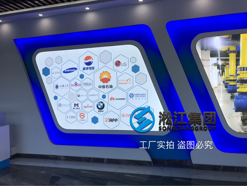 ��չ�d����������x�������z���^չ�d