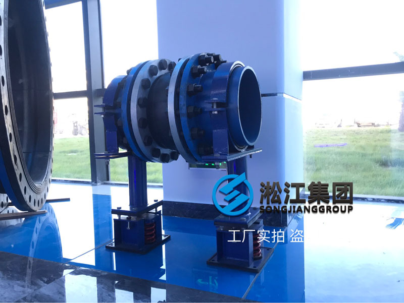 ��չ�d����������x�������z���^չ�d