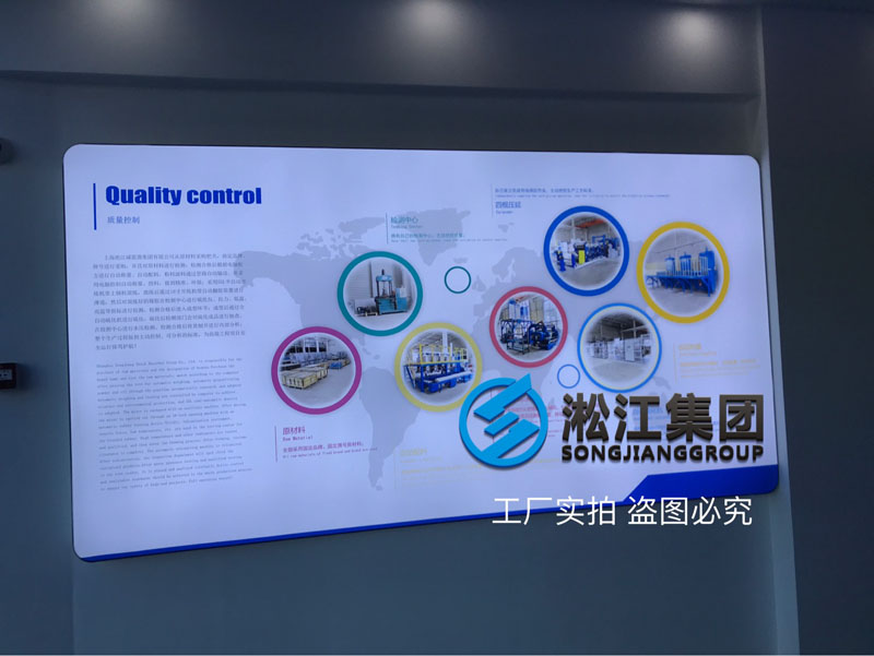 ��չ�d����������x�������z���^չ�d