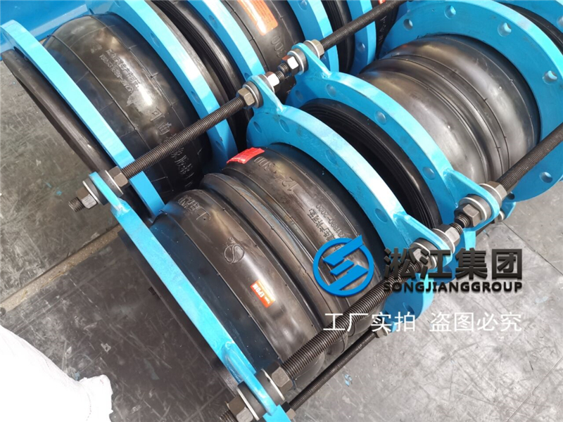 【國電常州發電廠項目】雙球橡膠接頭合同 【國電常州發電廠項目】雙球橡膠接頭合同