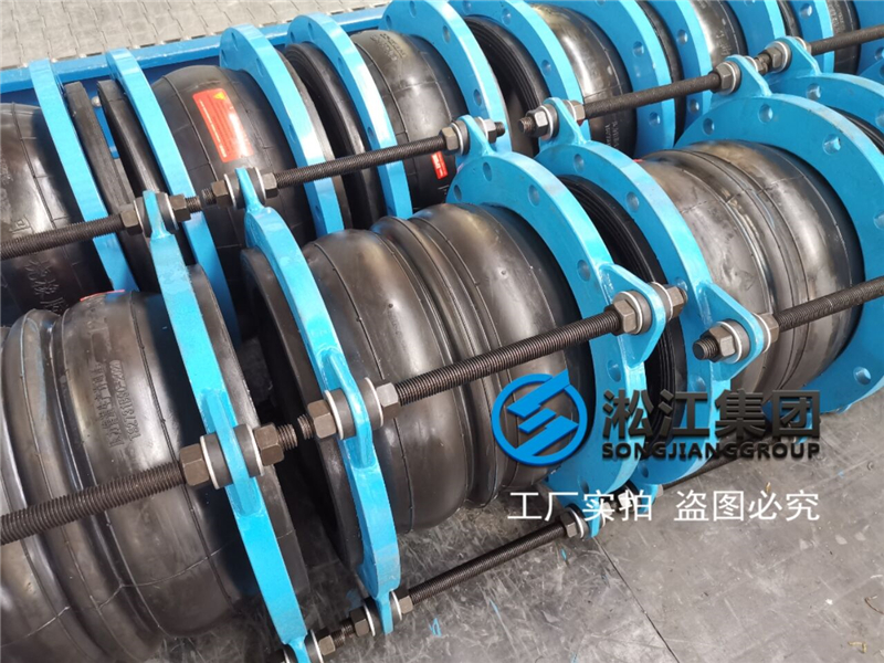 【國電常州發電廠項目】雙球橡膠接頭合同 【國電常州發電廠項目】雙球橡膠接頭合同