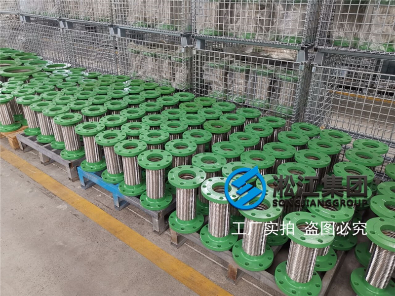 【合肥天都路數(shù)據(jù)中心】冷水空調(diào)金屬軟接頭合同