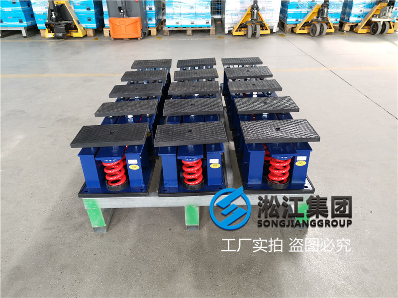 【國網上海電力公司】2019年彈簧減震器合同