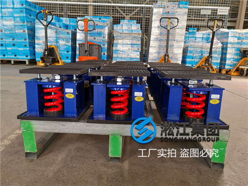 【國網上海電力公司】2019年彈簧減震器合同